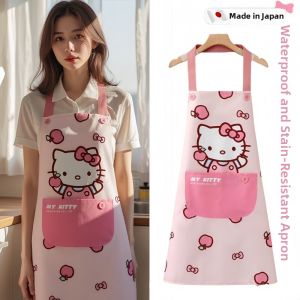 HARSIDE | Waterproof and Oil-proof Lightweight Home Kitchen Apron
