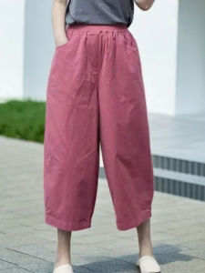 Slimming Straight Leg Pants Womens Thin Harlan Pants Fashionable All-Match Youthful Loose Comfortable Casual Eighteen Pants