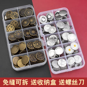 Jeans Button Adjustable Detachable Pants Change Waist Circumference Handy Gadget Classy Nail-Free Non-Perforated Waist Fixing Button