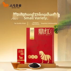 BAMA TEA | Jin Jun Mei Zheng Shan Xiao Zhong Tea Gift Box