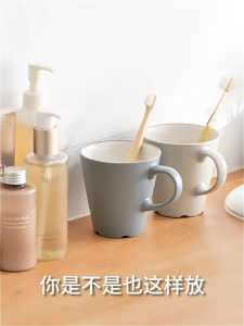 Double Toothbrush Holder Rack Wall Mounted Rack Free Punch Organizer Rack bathroom storage rack Holder Student