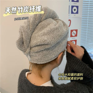Little White Rabbit Several Hair-Drying Cap Women Super Absorbent Bamboo Charcoal Fiber Quick-Drying Shower Cap Hair Drying Towel Brush Head Hair God Couple