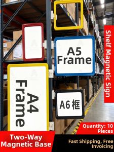 RUIKELAIXIANG | Magnetic Warehouse Rack Identification Label A4