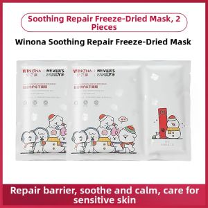 Winona | Winona Soothing Repair Dry Mask Hydrating Moisturizing for Sensitive Skin Chamomile Extract Hydrolyzed Silk Fiber