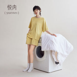 yuenei | YueNei Summer Modal Sleepwear Short Sleeve Home Clothes With Chest Pad Lightweight Ice Silk Set Womens Casual Comfortable Pajamas