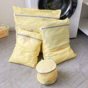 Túi Đựng Quần Áo Máy Giặt Chống Biến Dạng Túi Lọc Lưới Mịn Chuyên Dụng Cho Đồ Lót Áo Len Ngực Áo Len Túi Đựng Quần Áo Giặt