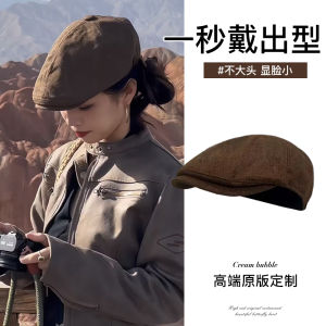 Retro Brown Beret Hat Womens Travel Cap Vintage Duckbill Cap Foldable round Top Cap for Youth All Seasons Universal Hat