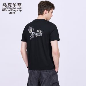 Mark Fairwhale | Cool Breathable Mens T-Shirt