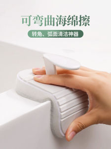 Flexible Sponge Brush with Handle for Bathroom Sink And Bathtub Cleaning Home Use Tile Brush Handheld Shower Cleaner