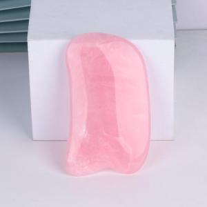 MENGMIAN | Facial Beauty专用 Full-Body Use Face Scraper