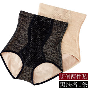 Abdominal Pants High Waist Underwear Hip Lifting Belly Trimming Strong Waist Girdling Lower Belly Contraction Handy Gadget Female Recovery Shaping Corset Female