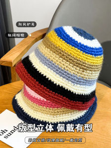 Casual Style Knitted Bucket Hat Womens Face Covering Rainbow Stripes Dopamine Fishing Hat Trendy Youth Fashion Autumn Cap