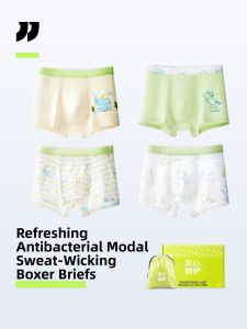 JINGJIA | Summer Lightweight Breathable Boys Underwear