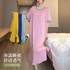 Modal แขนสั้นชุดนอนฤดูร้อนสําหรับผู้หญิงหลวม Fit Casual Homewear ชุดฐานอเนกประสงค์ขนาดใหญ่ชุดยาว