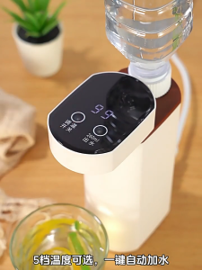 SG【Ready Stock】 Quick-Heat Mini Desktop Dispenser Household Automatic Kitchen Electric Drinker InstaFlow Travel Master