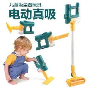 Educational Toy Vacuum Cleaner Set for Boys and Girls Pretend Play Cleaning Tools Kit Suitable for Children Aged 3 to 6 Years Old