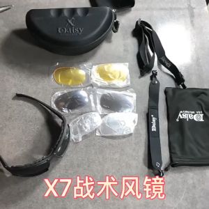 Kacamata Sunglasses Police Military Tactical Daisy x7 Anti UV 4 lensa Set
