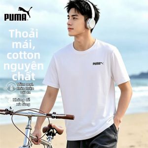 PUMA | White Autumn New Cotton Mens T-Shirt