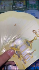 Amplop Lebaran Idul Fitri Ramadhan Amplop Karakter Angpao Lucu / Amplop Lebaran Murah