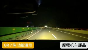 Gold Runway Light Spot Lampu Fog Lamp 32Watt ADV4 Full Set CNC Brectket - ADV4 Fullset