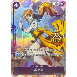 Bandai | DIY ONE PIECE Collection Cards ST18-002 Nami High Quality Self Made Game Anime Cards Gift Toy
