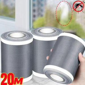 เทปซ่อมแซมบานหน้าต่างแบบมีกาวในตัว20เมตรเทปซ่อมแซมตาข่ายกันยุงที่ตัดได้ที่ดักขนจากฝักบัวสติกเกอร์ตาข่ายที่กรองซิงค์