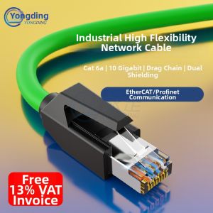 Double Shielded Flexible Cat6a Ethernet Cable