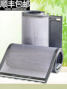 AKS | Magnetic Mosquito Proof Door Curtain No Drill