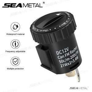 SEAMETAL12V Adjustable Flasher Adjustable Speed Frequency Turn Signal Flasher Scooter Universal Controller Modification Accessories