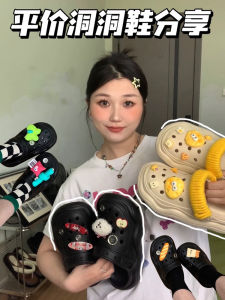 รองเท้าแตะพื้นหนาสำหรับผู้หญิงในช่วงฤดูร้อนปี 2023 รองเท้าแตะแบบสวมแบบสวมหัวแบบป้องกันการลื่น ส้นสูง พื้นรองเท้า EVA รองเท้าลำลอง