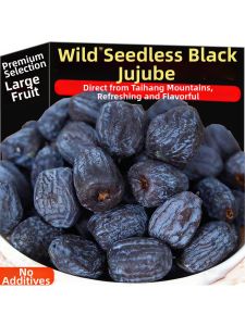 Wild Top-grade Jujube Dates