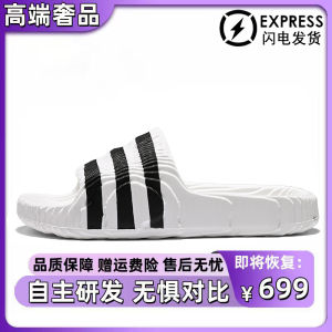 Giày Đế Dày Thời Trang Mùa Hè Cho Nam Và Nữ Đế EVA Chống Trượt Thường Ngày Đế Bằng Đế Cao Su Giày Đế Mềm