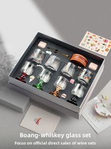 BOANG | Practical Elegant Crystal Wine Glasses