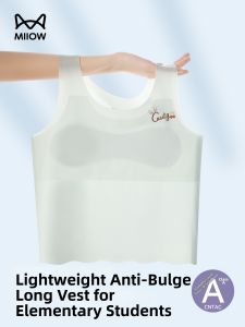 MiiOW | Summer Growth Prevention Showing Underclothes Brassiere Girls 10yo
