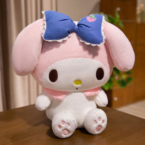 Gift for Girls Plush Doll Large