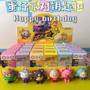 24 Hộp Đồ Chơi Cốc Cốc Mới Có Thể Trúng Giải Nhã Tật Và Ao Bin Đồ Chơi Mô Hình Trưng Bày Đồ Chơi Trẻ Em Đồ Chơi Mô Hình