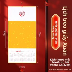 YUBAOGE | Lịch Treo Tường Tranh Thư Pháp Giấy Xuan Trắng