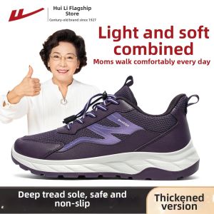 Warrior | Lightweight Soft Sole Breathable Walking Shoe