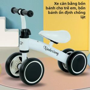 LIWAN | Xe Đẩy Học Đi Cho Bé