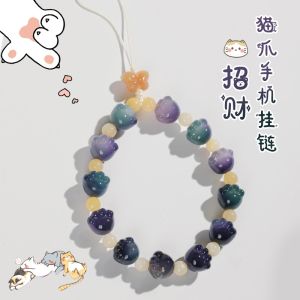 Cute Cat Claw Mobile Phone Pendant Keychain Couple Matching Lemonade Creative Gift Ins Style Lanyard Keyring Accessories