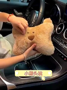 Cute Bear-Shaped Waist Pillow Soft and Supportive Seat Cushion for Back Pain Relief and Posture Improvement