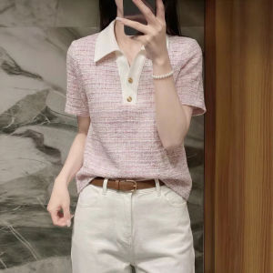 V.C.I | Chic Polo Neck Loose Fitting Slim T-Shirt