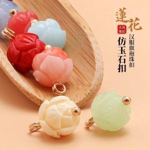Nút Ngọc Trai Phong Cách Cổ Điển Nút Đá Thô Mô Phỏng Nút Phụ Kiện Thiết Kế Trang Phục Truyền Thống Trang Phục Hanfu Quần Áo Cờ