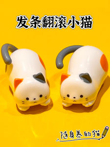 Đồ Chơi Mèo Hoạt Hình Bằng Kim Loại Có Thể Coiling Giải Trí Giáo Dục Sáng Tạo Đồ Chơi Động Vật Mô Phỏng Thủ Công Cho Trẻ Em