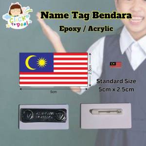 CTD Lencana Nama Tag Magnet Jalur Gemilang Malaysia | Acrylic Epoxy Name Tag | Pin Bendera Sulam Custom Sekolah Pejabat