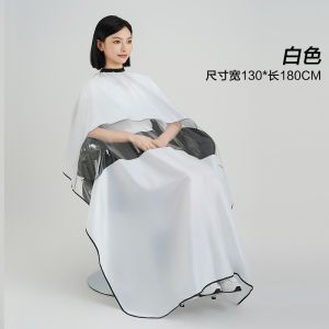 Long Haircut Wai Cloth Hair Free for Hair Salon Hairdressing Cloth Watch Mobile Phone High-End Hair Scarf Barber Shop Fashion