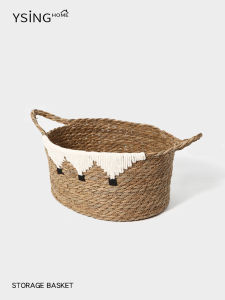 YSINGHOME | Braided Storage Basket Household