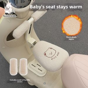 XUANDOYAN | Thick Winter Safety Seat Cover