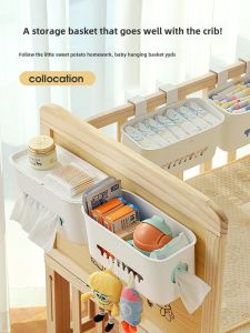 ตะกร้าแขวนข้างเตียงชั้นวางของหัวเตียงที่แขวนเตียงเด็กที่เก็บของถุงแขวนผ้าอ้อมเด็กไม่เปียกกล่องเก็บผ้าอ้อมรั้ว