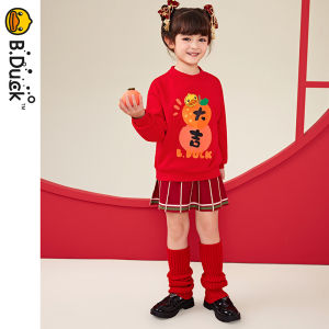B.Duck Childrens Clothing Girls Knitwear Autumn Childrens Sweater Cartoon Jacquard Boys Top Autumn Clothing